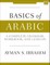 Basics of Arabic