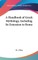 A Handbook of Greek Mythology, Including Its Extension to Rome
