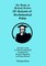 The Works of Richard Hooker
