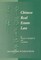 Chinese Real Estate Law