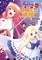 The Rising of the Shield Hero Volume 18