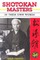 Shotokan Masters