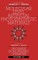 Progress in Inorganic Chemistry, Molecular Level Artificial Photosynthetic Materials