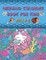 Mermaid Coloring Book