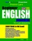 Preston Lee's Beginner English Lesson 41 - 60 For Lao Speakers (British)