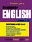 Preston Lee's Beginner English Lesson 1 - 20