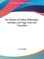 Six Systems of Indian Philosophy; Samkhya and Yoga; Naya and Vaiseshika
