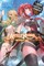 Astrea Record, Vol. 1 Is It Wrong to Try to Pick Up Girls in a Dungeon? Tales of Heroes