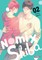 Nomi X Shiba, Vol. 2