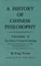 History of Chinese Philosophy, Volume 2