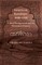 American Furniture 1650-1850 - A Brief Background and an Illustrated History