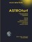 ASTRO TURF vocal selections
