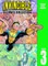 Invincible: The Ultimate Collection Volume 3