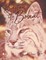 Bingham the Bobcat
