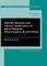 Species Revision and Generic Systematics of World Rileyinae (Hymenoptera: Eurytomidae)