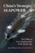 China's Strategic Seapower