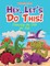 Hey, Let's Do This! Connecting the Dots for Kids