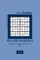 Killer Sudoku - 120 Easy To Master Puzzles 8x8 - 10