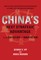 China's Next Strategic Advantage
