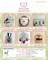 Bustle & Sew Magazine December 2014