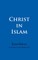 Christ in Islam