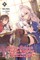 The Genius Prince's Guide to Raising a Nation Out of Debt (Hey, How about Treason?), Vol. 10 (Light Novel)