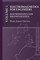 Electromagnetics for Practicing Engineers Vol. 1: Electrostatics and Magnetostatics