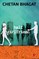 Half Girlfriend