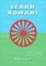 Learn Romani