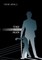 The Unvanquished Man