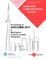 Proceedings of SIGCOMM 2011 & Best Papers of the Co Located Workshops
