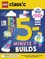 Lego(r) Classic. 5-Minute Builds