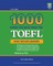 Columbia 1000 Words You Must Know for TOEFL
