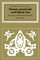 Roman, Provincial and Islamic Law
