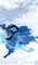 The Fairy Wren