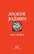 Ancient Judaism
