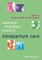 Essential Midwifery Practice