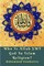 Who Is Allah SWT God In Islam Religion?