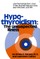 Hypothyroidism