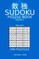 Sudoku Puzzle Book