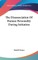 The Disassociation of Human Personality During Initiation