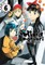 Hinamatsuri Volume 6