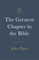 The Greatest Chapter in the Bible (Pack of 25)