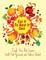 Eat It To Beat It Diet