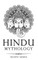 Hindu Mythology