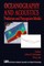 Oceanography and Acoustics