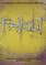 Fallout