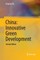 China: Innovative Green Development