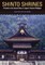 Shinto Shrines