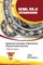 ICML 55.0 - Optimized Lubrication of Mechanical Physical Assets Overview